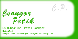 csongor petik business card